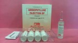 Aminophylline_Hydrate_injection_03